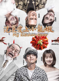 精品无人乱码高清m5535