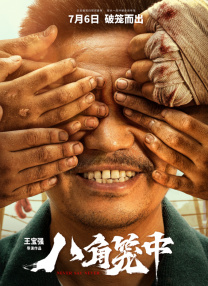 www.狠狠操.com